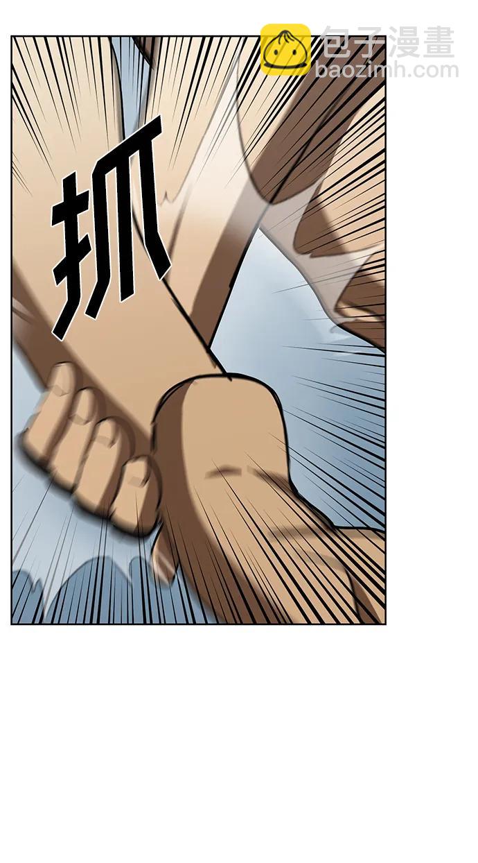 第75话24