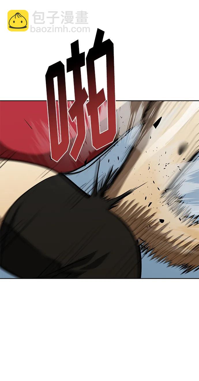 第75话30
