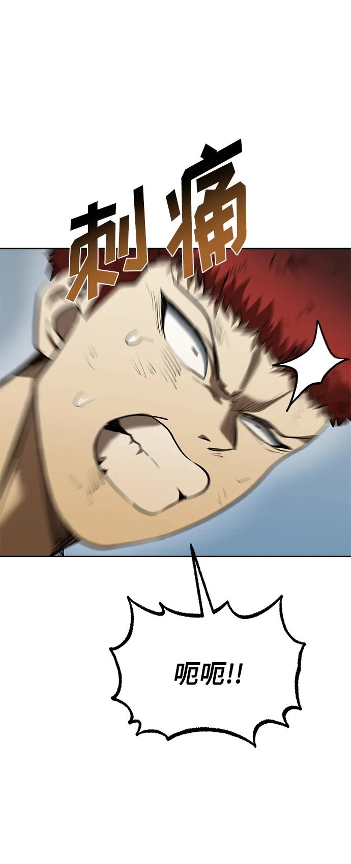 第75话36