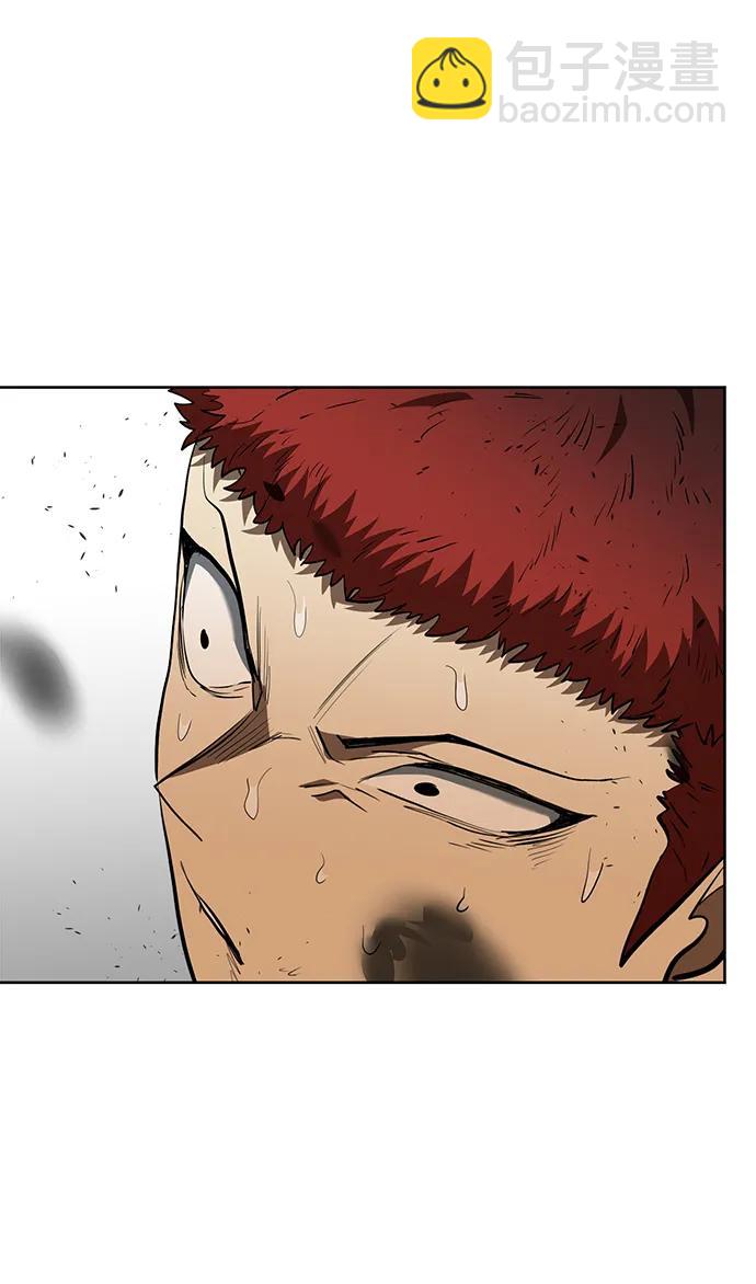 第75话54