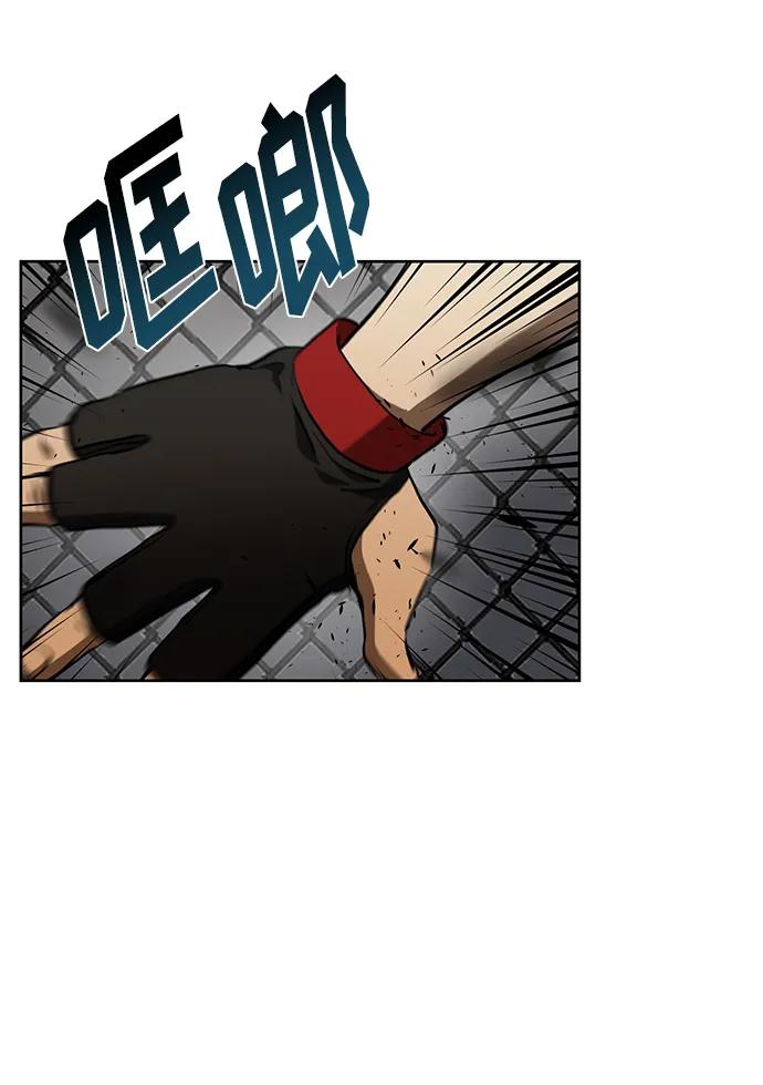 第75话56