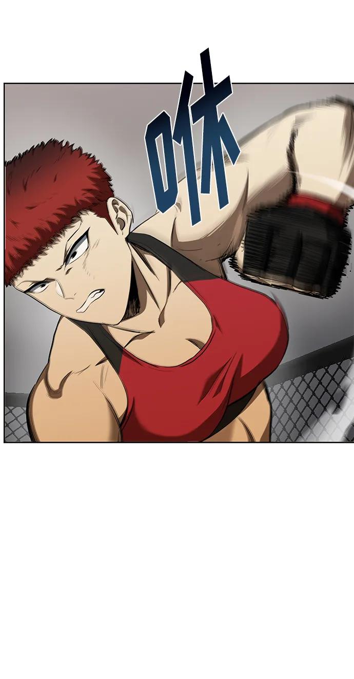 第75话6