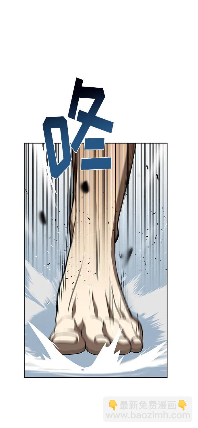 第75话60