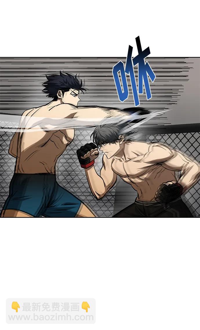 第77话25