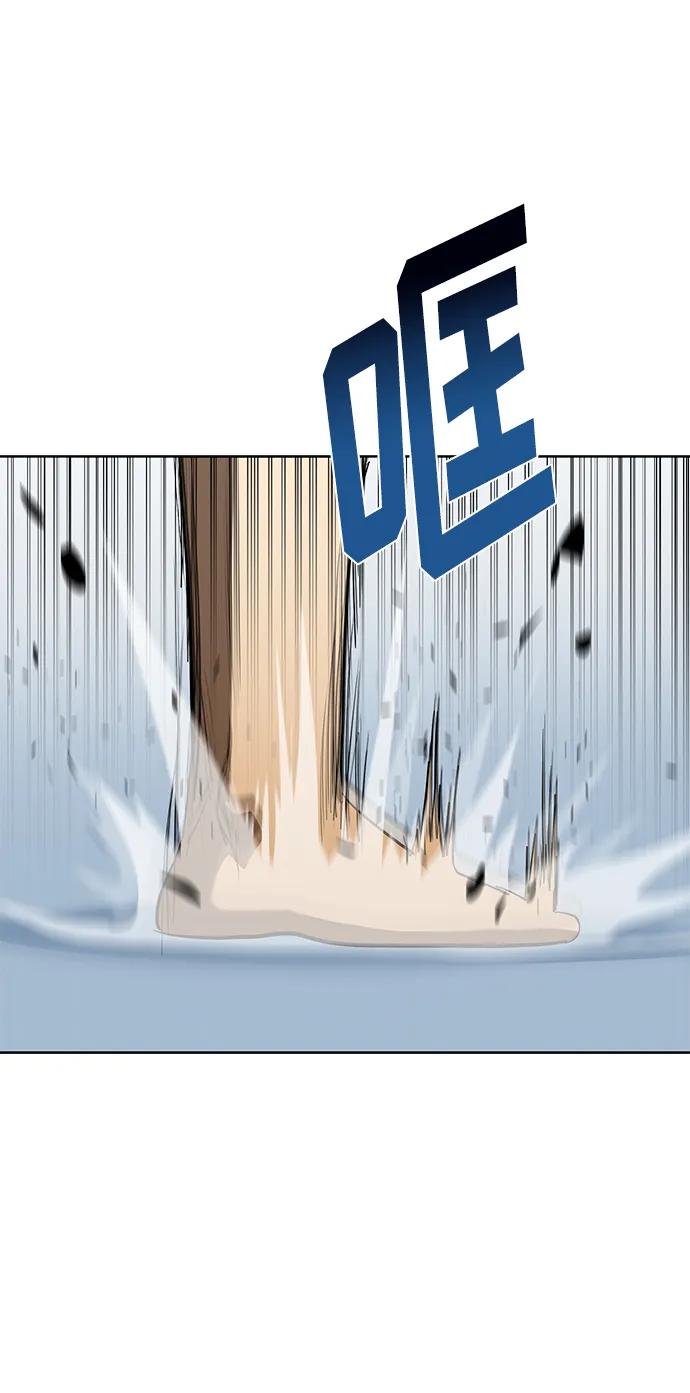 第77话56
