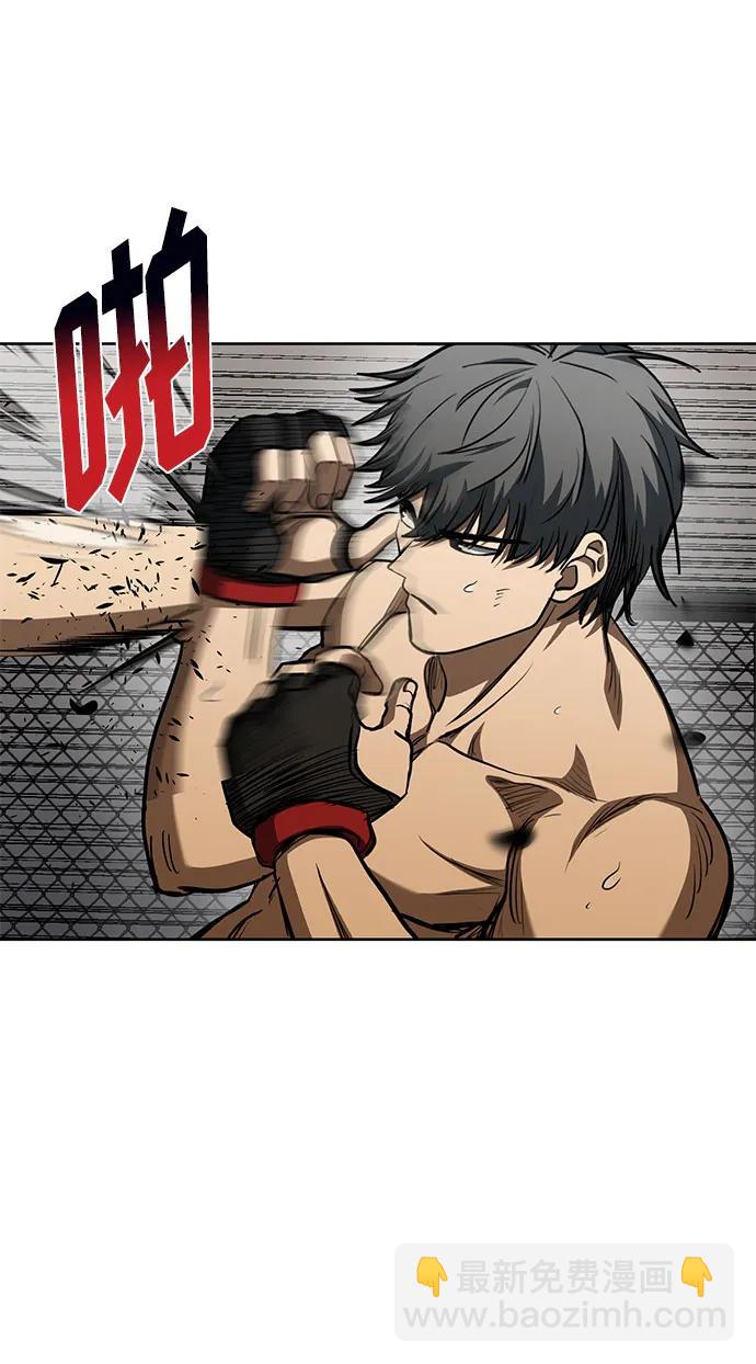 第78话3