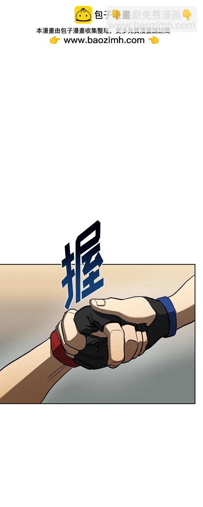 第80话1