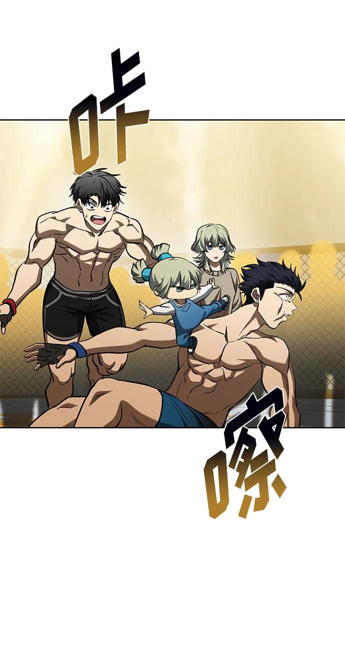 第80话26