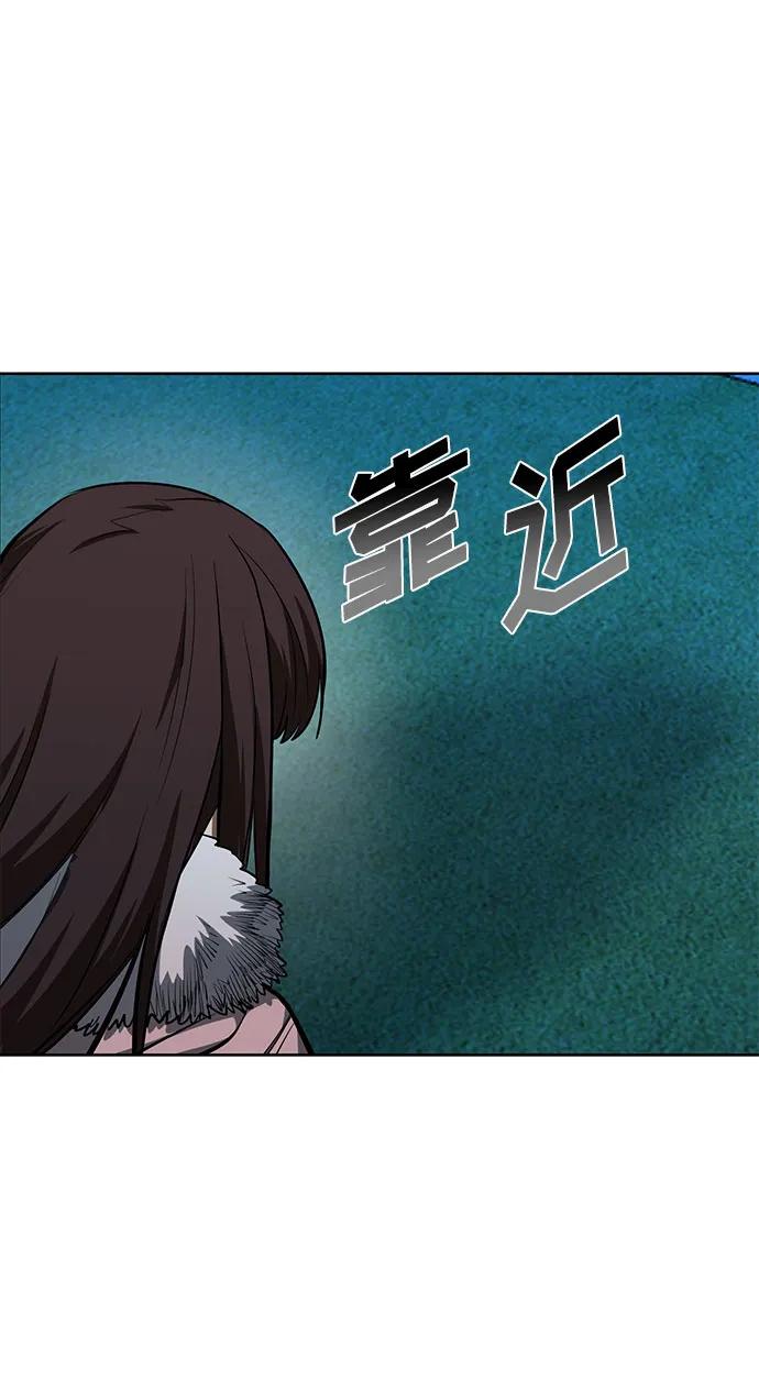 第80话69