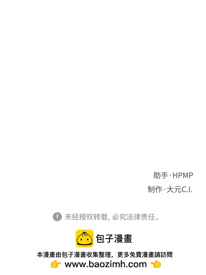 第80话72