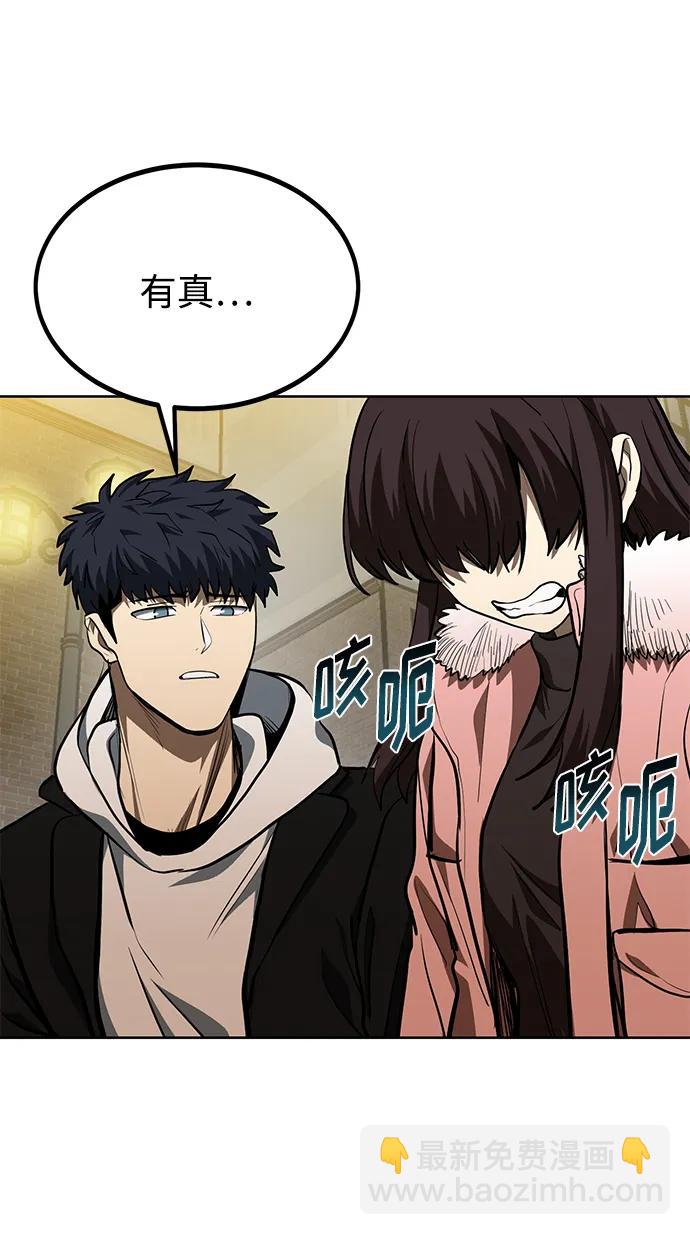 第81话39