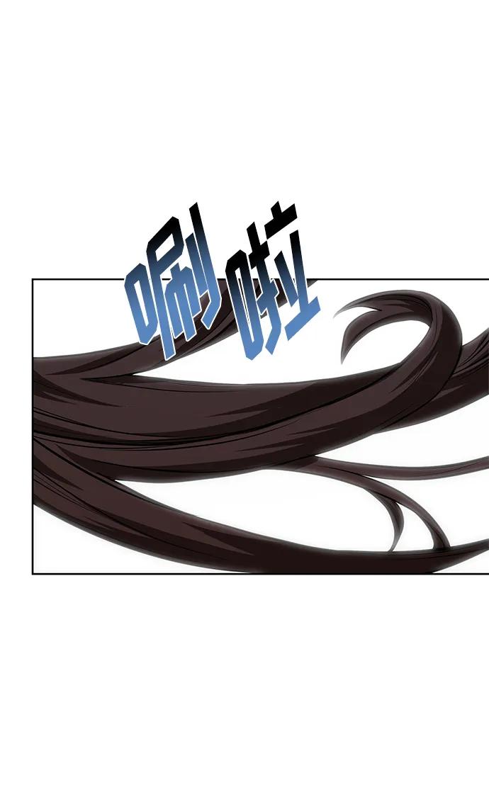 第81话40