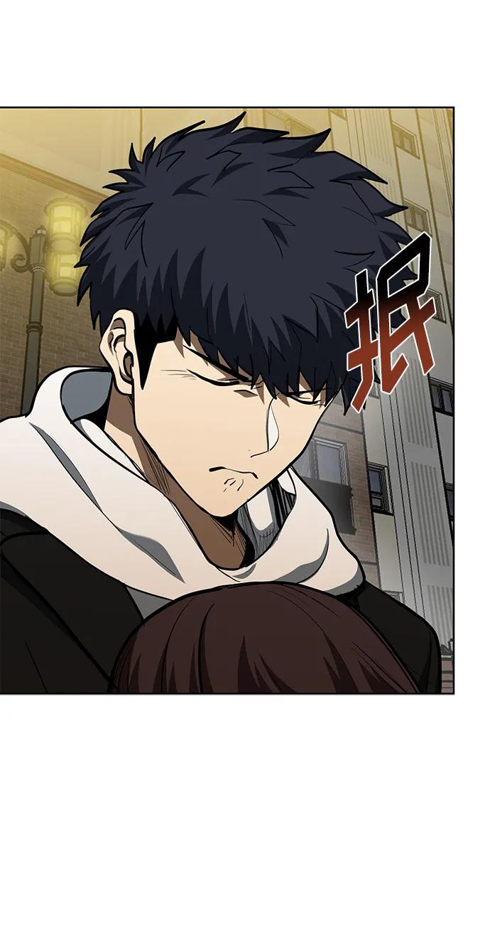第81话44