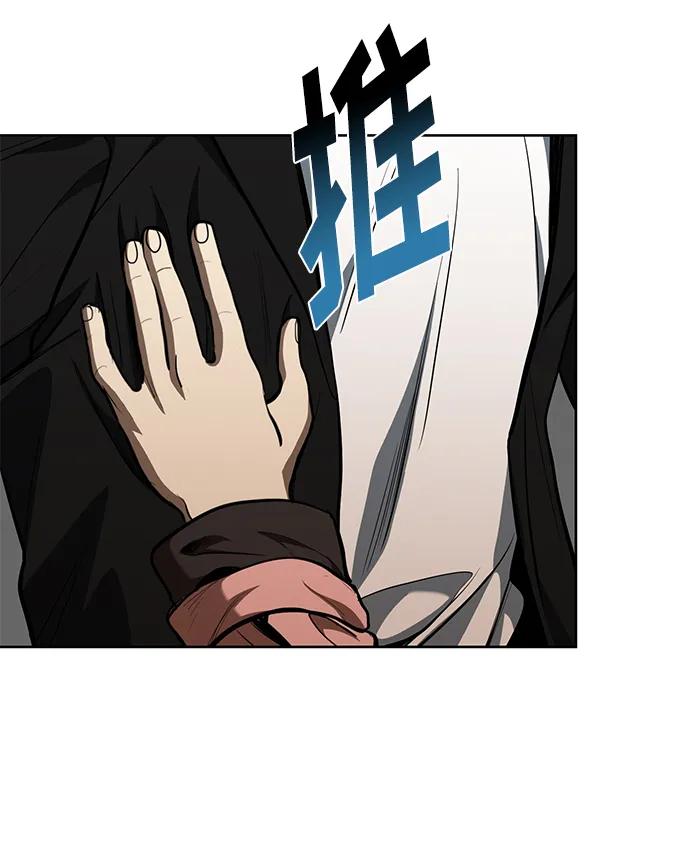 第81话52