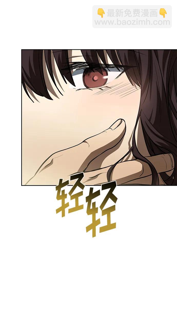 第81话66