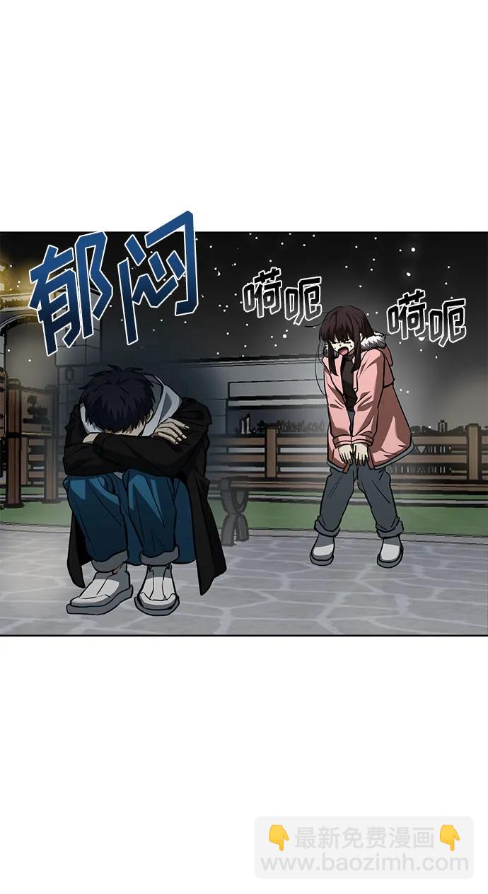 第82话13