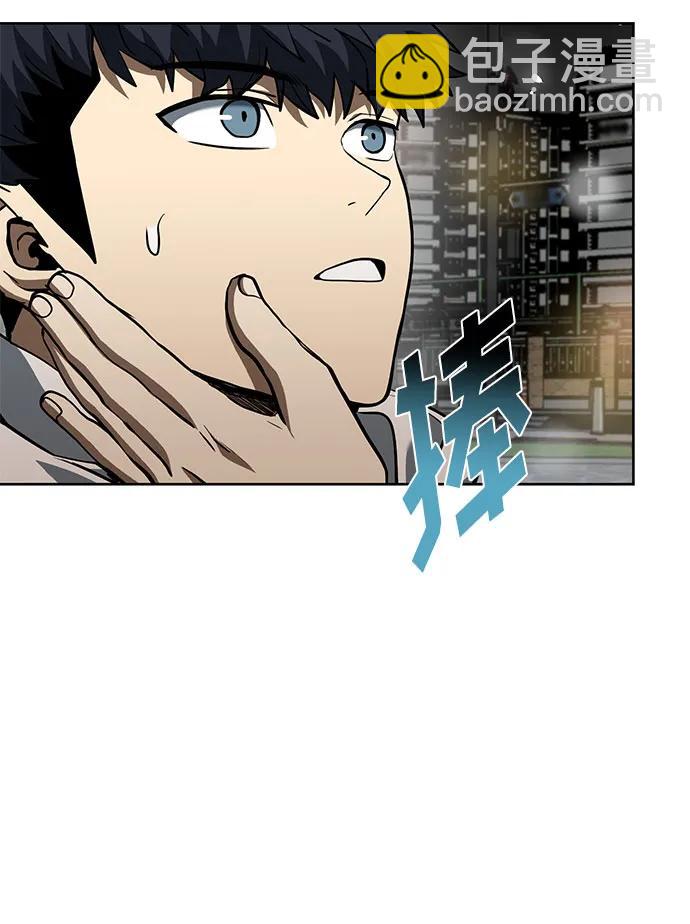 第82话20