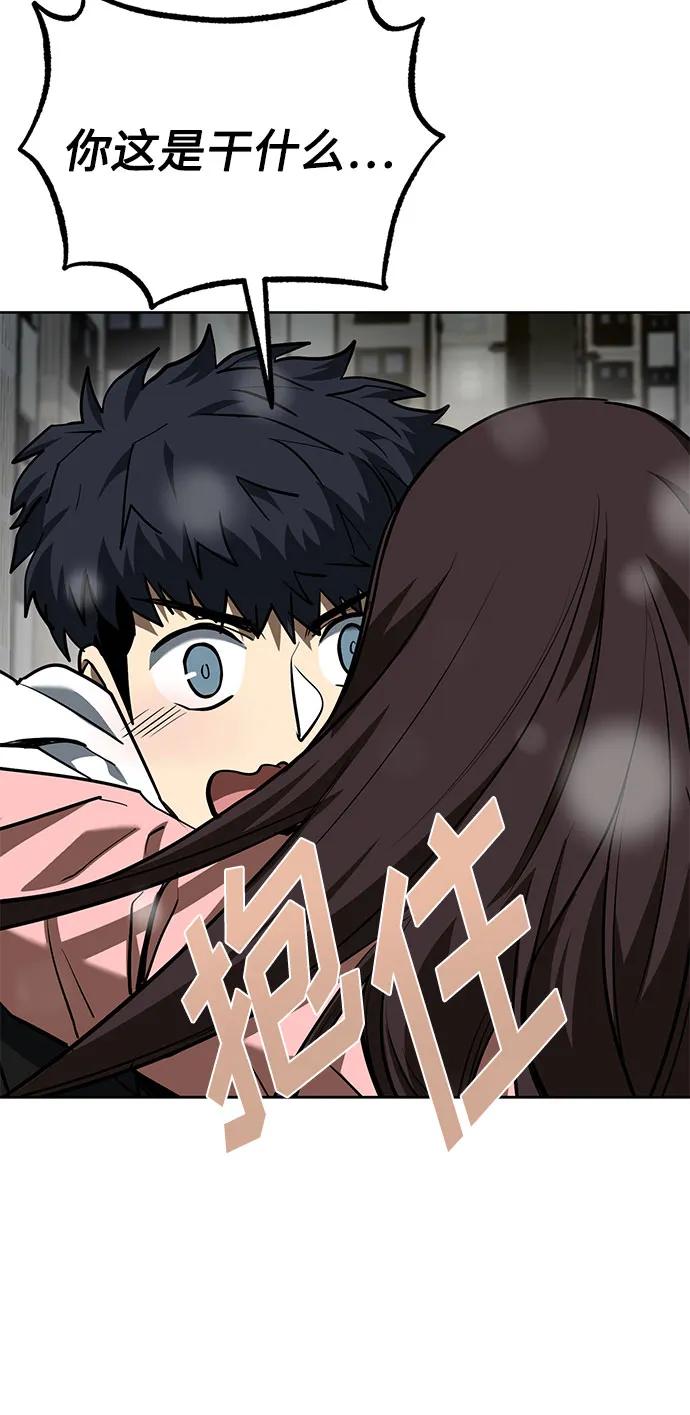 第82话22