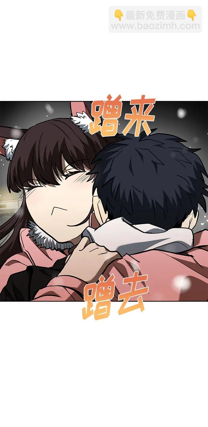 第82话23