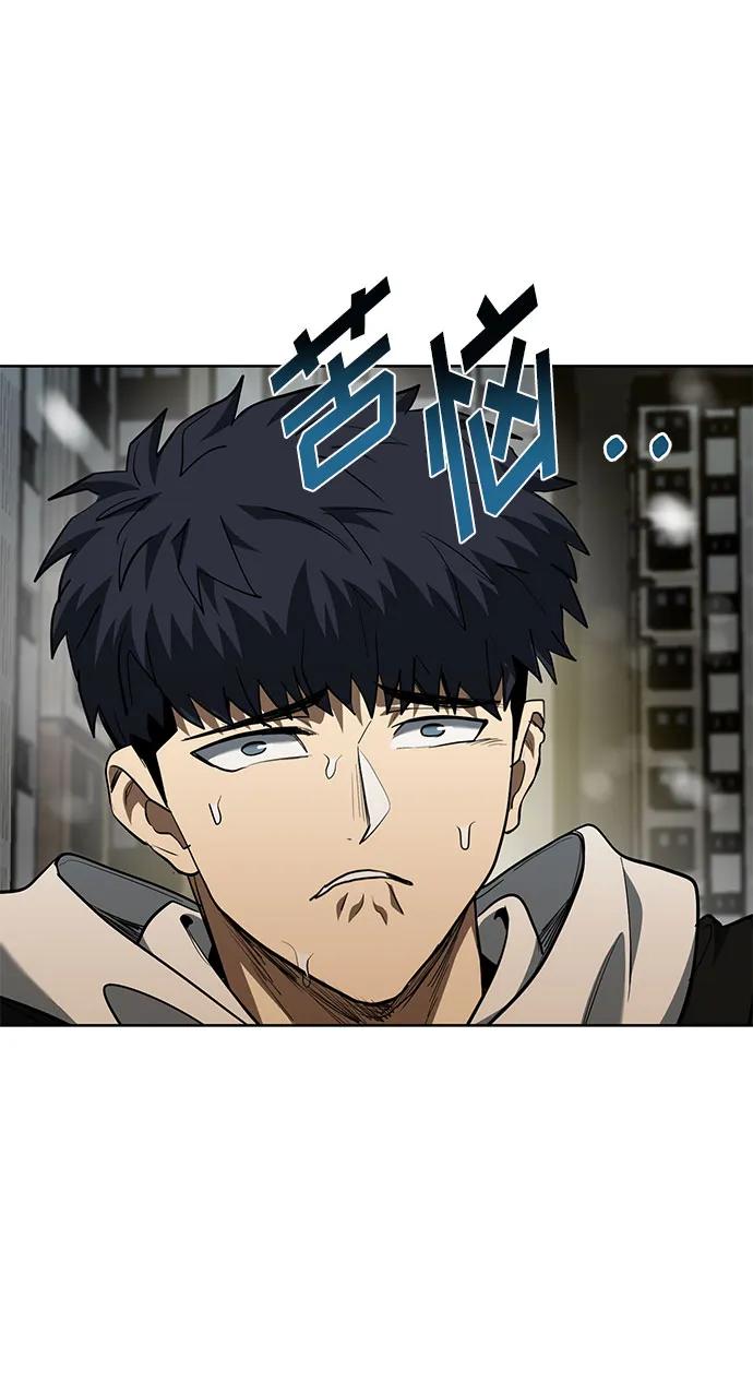 第82话28