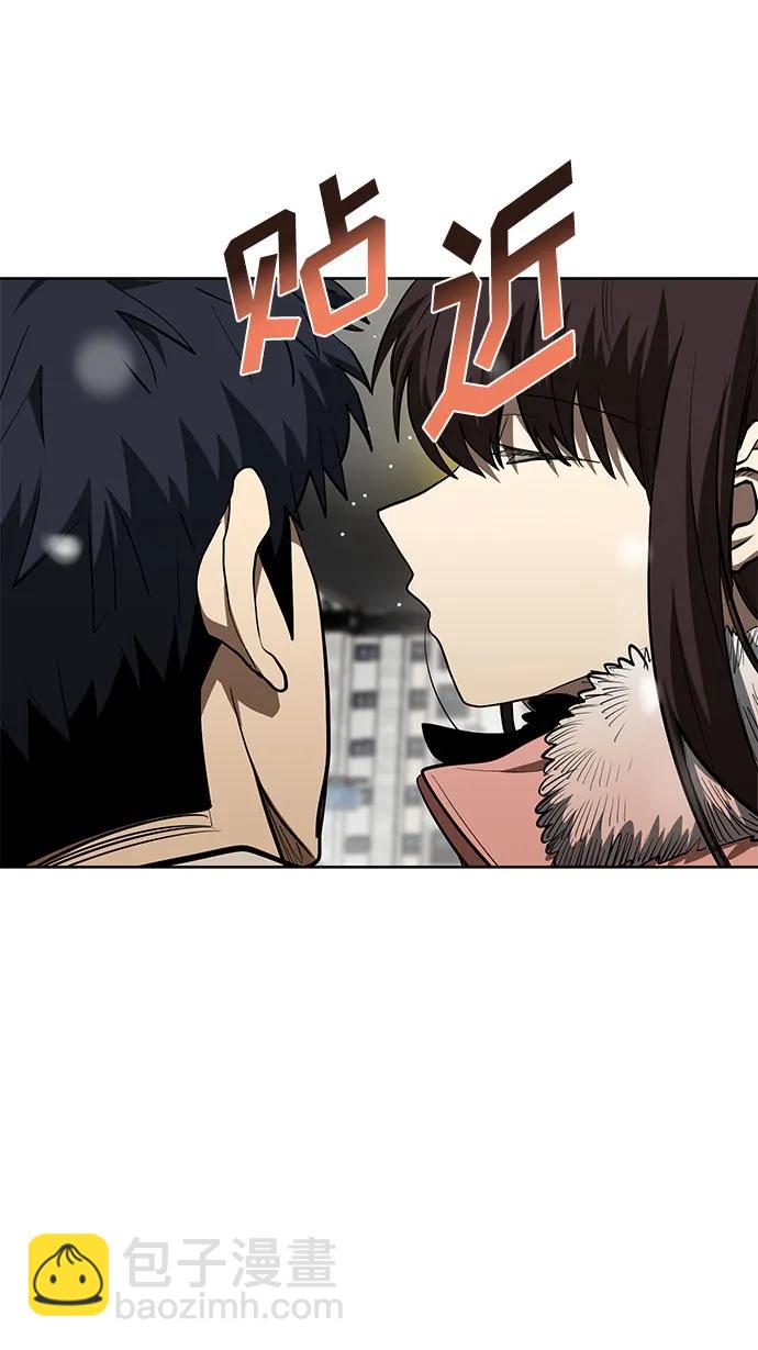 第82话35