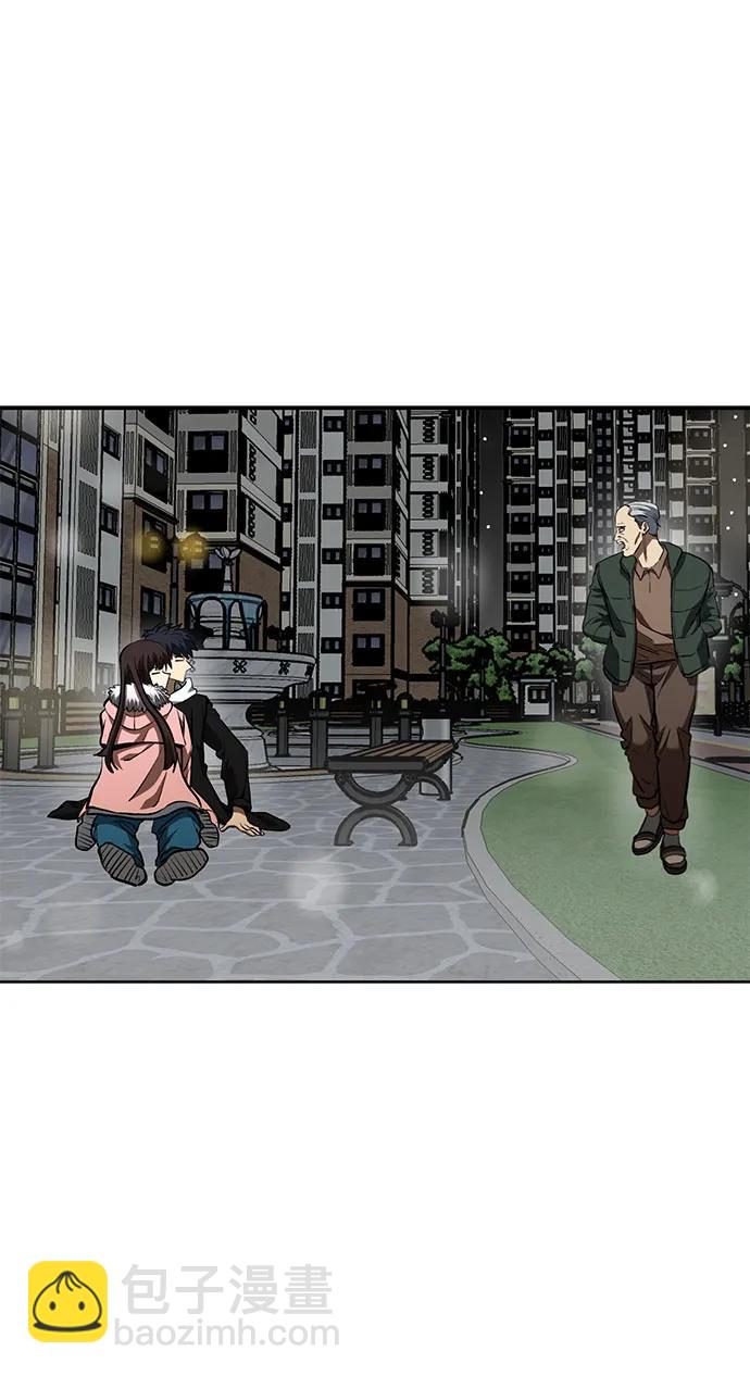第82话37