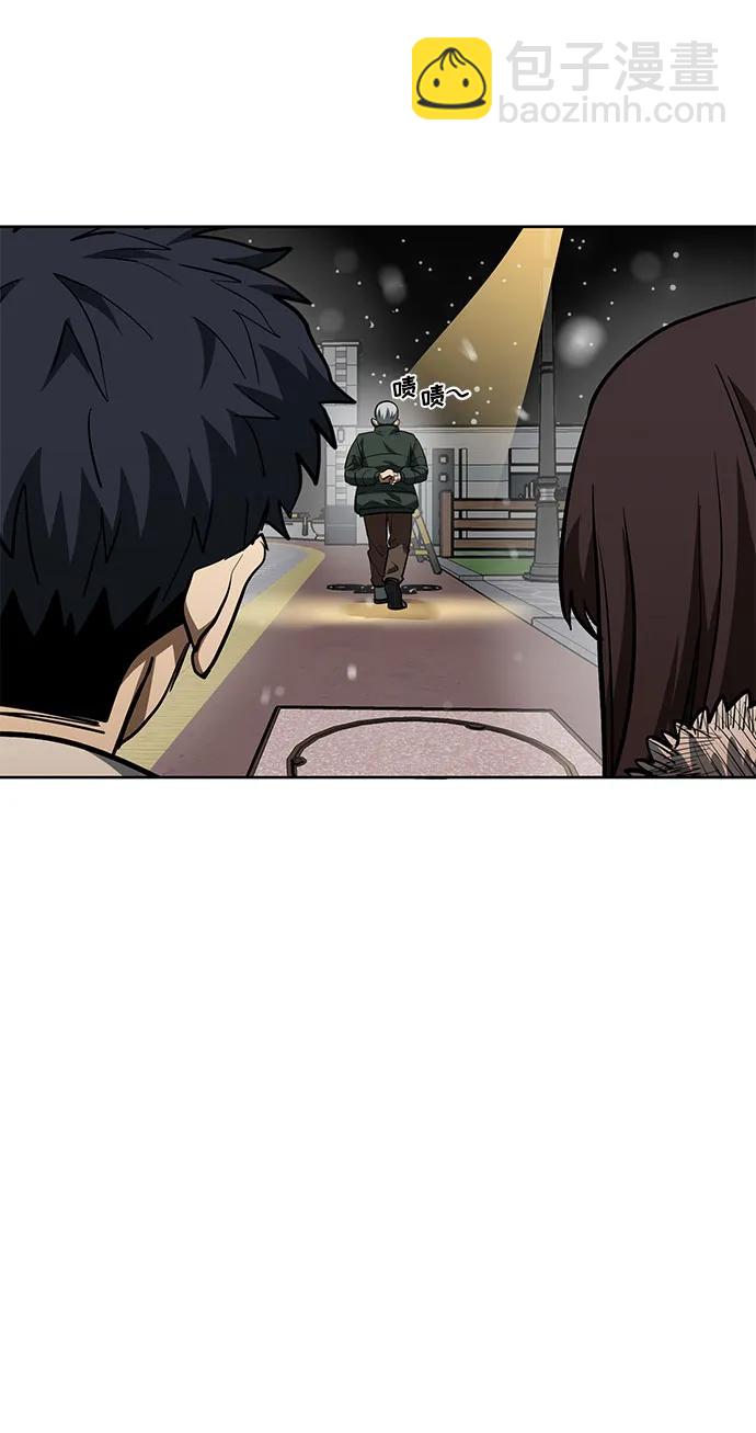 第82话39