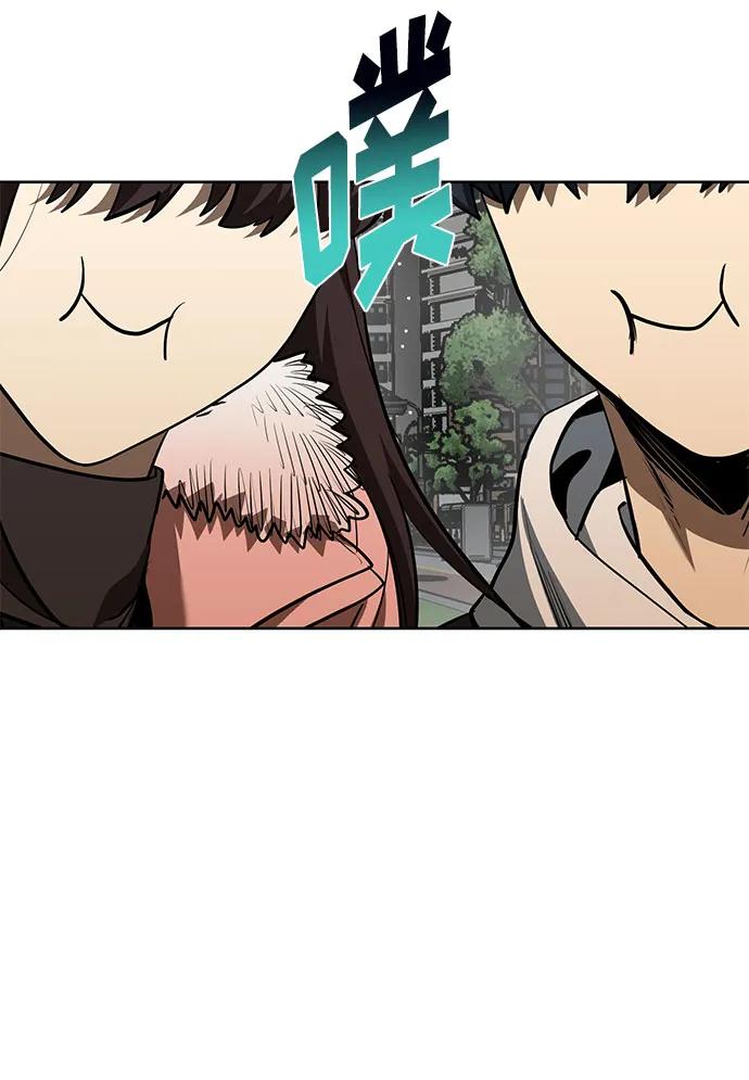 第82话41