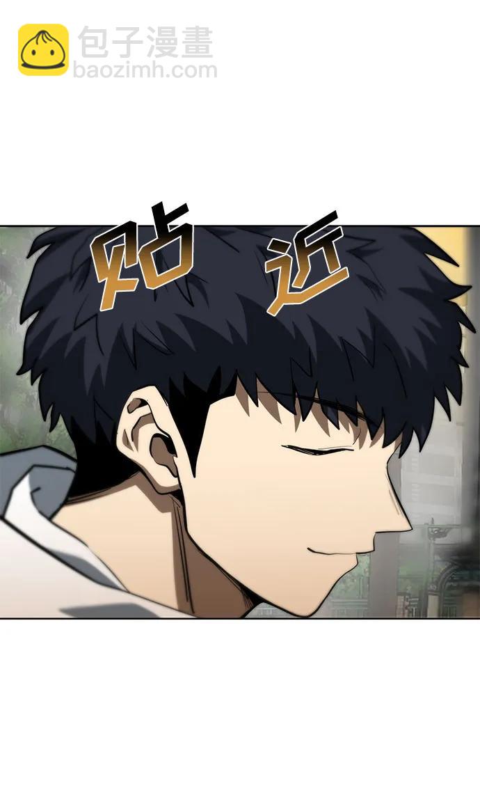 第82话56