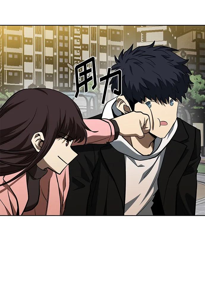 第82话58