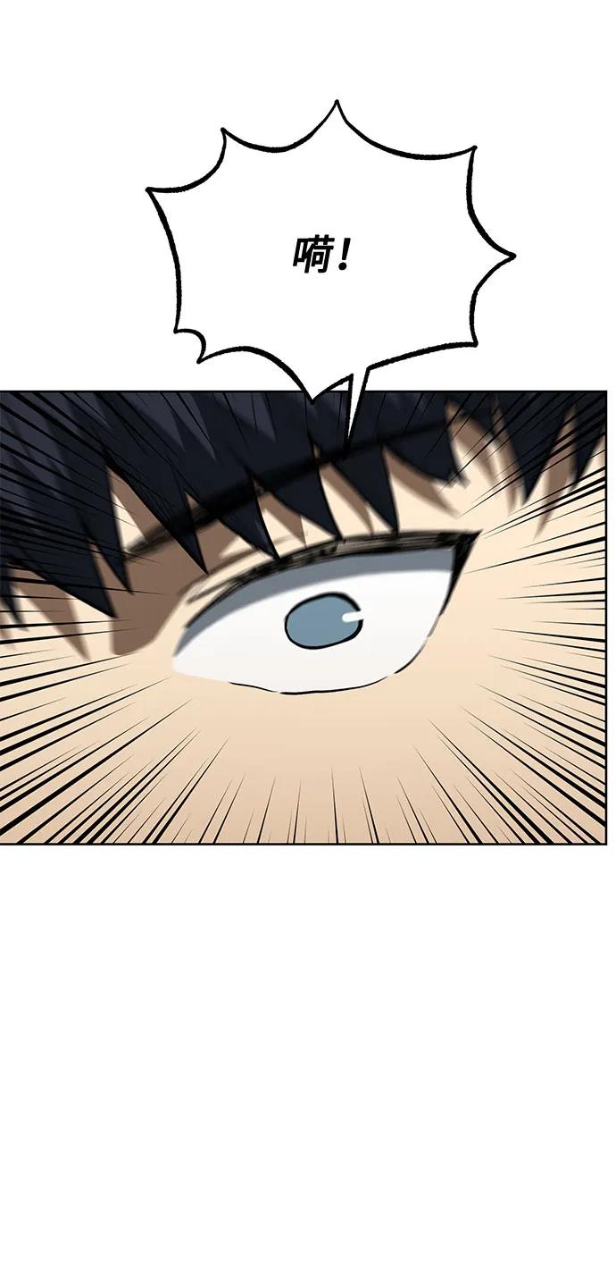 第82话69