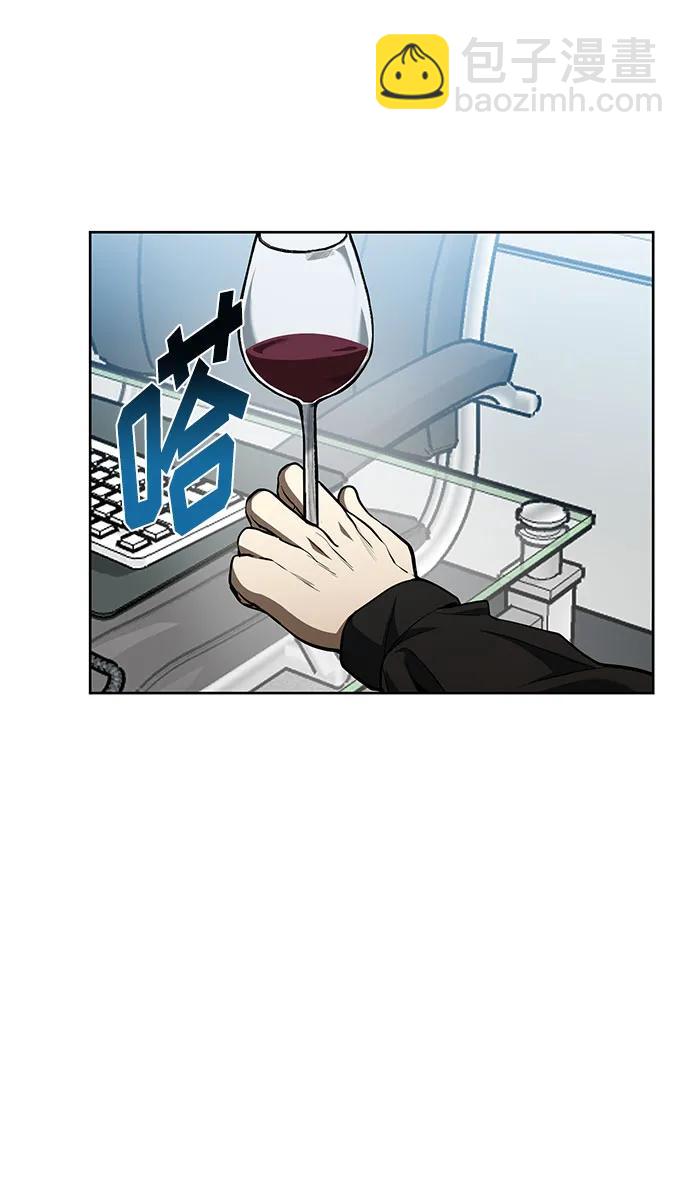 第82话81