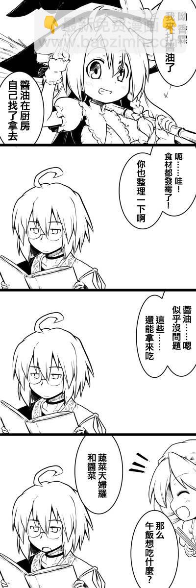1话1