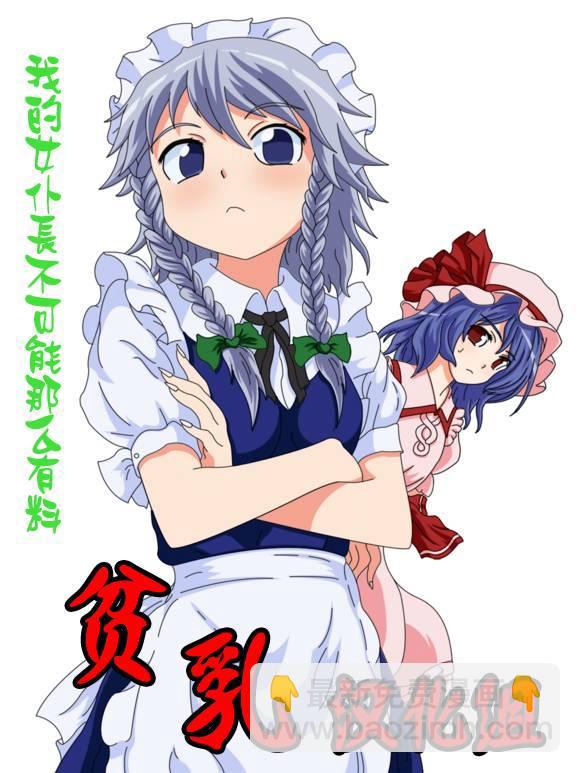 1话14