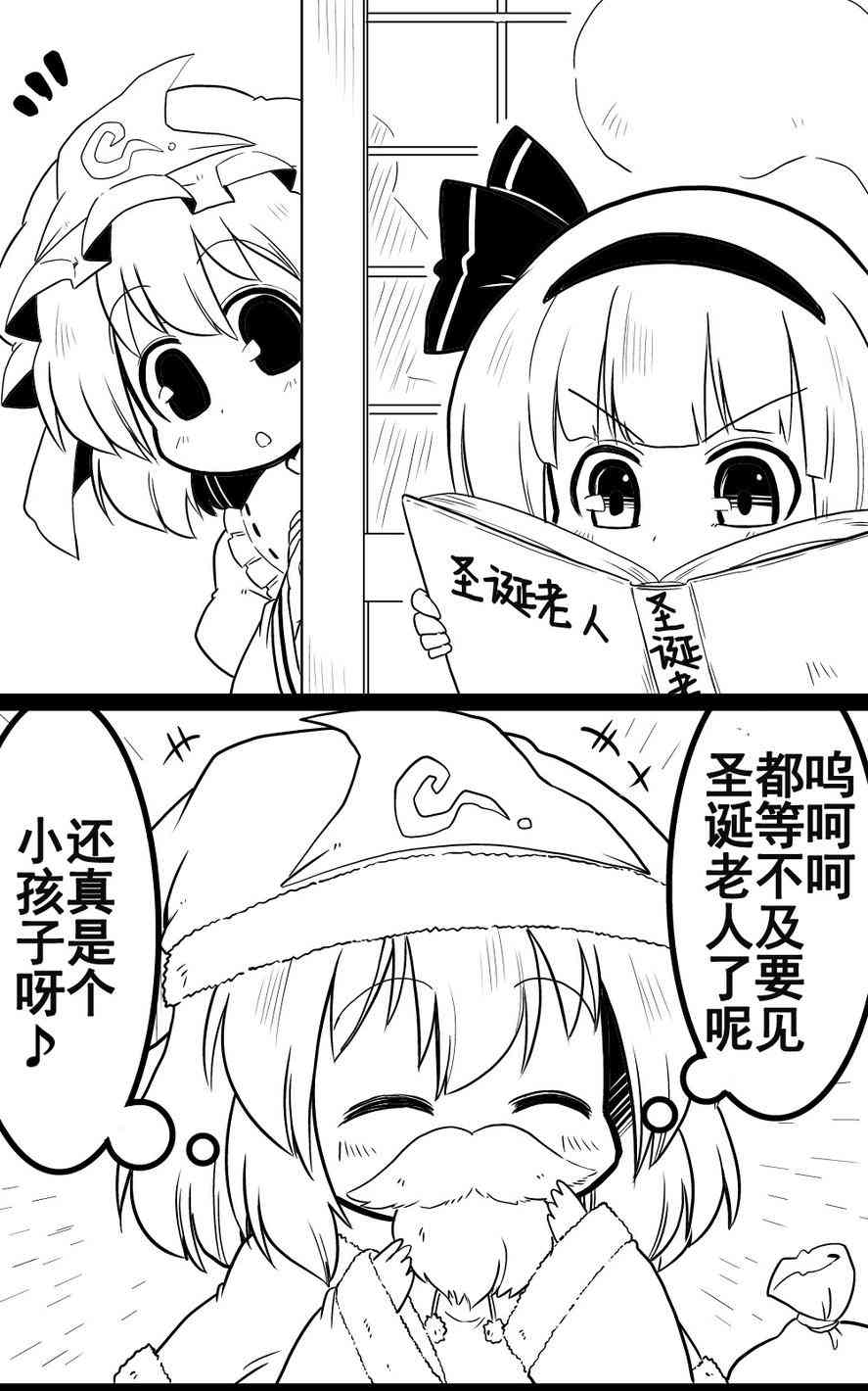 7话10