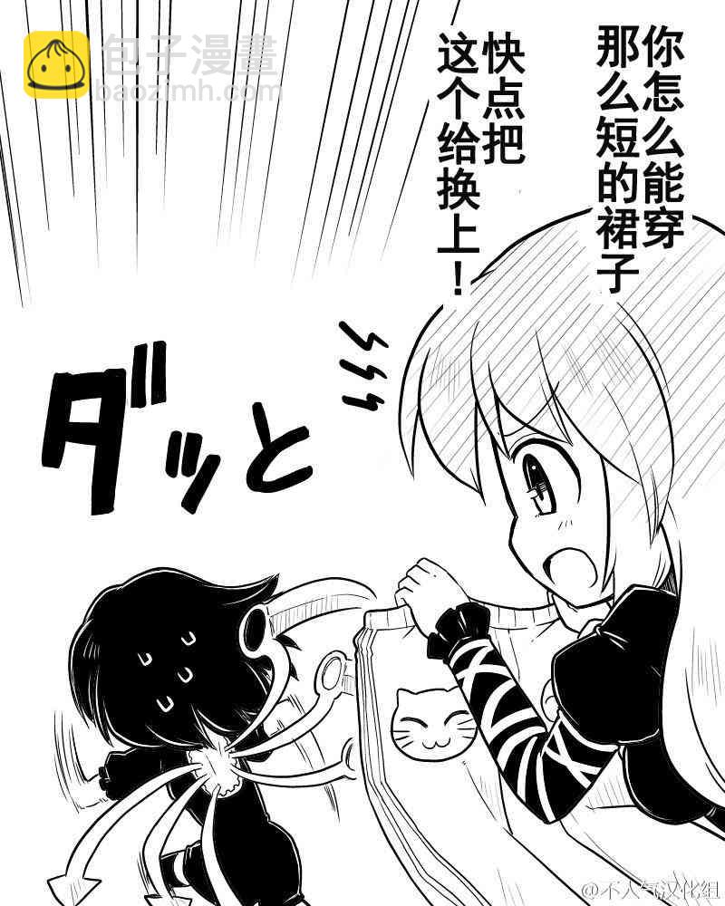 7话16