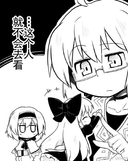 8话6