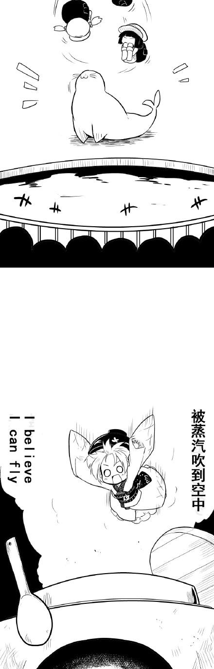9话8