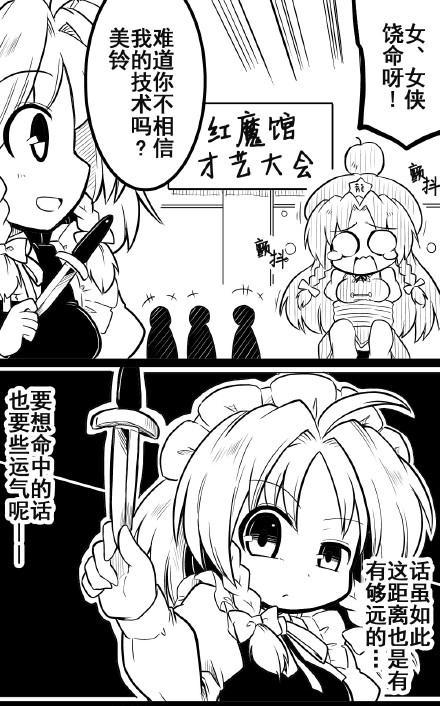 10话0