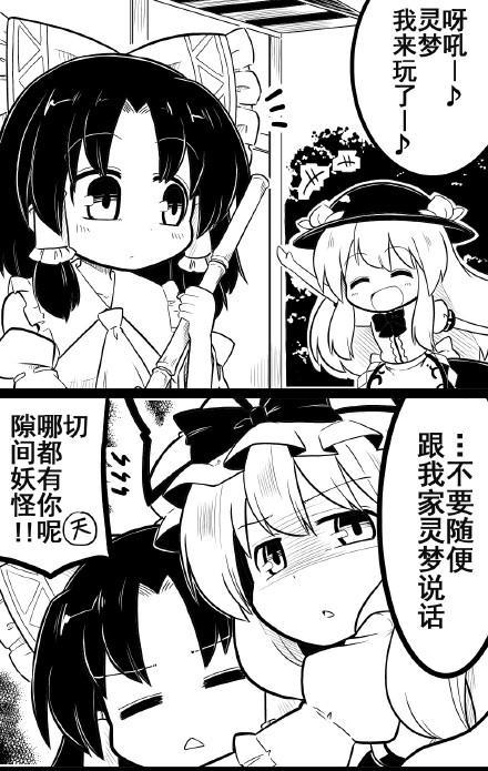 10话10