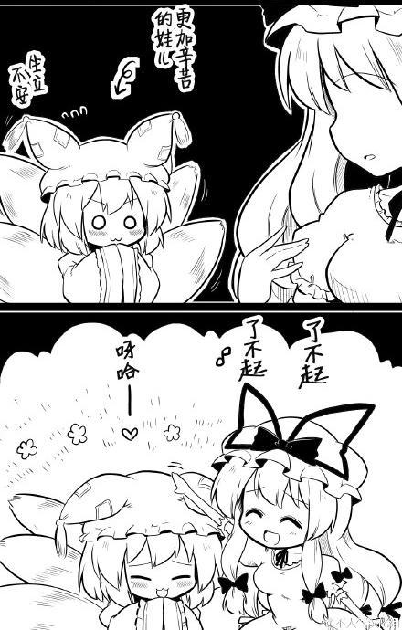 10话5