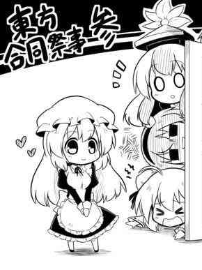 11话1