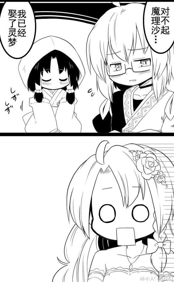 11话15
