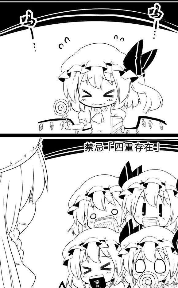 11话17