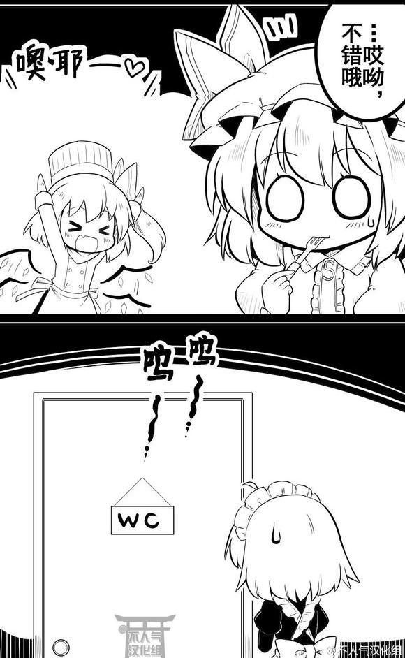 11话5