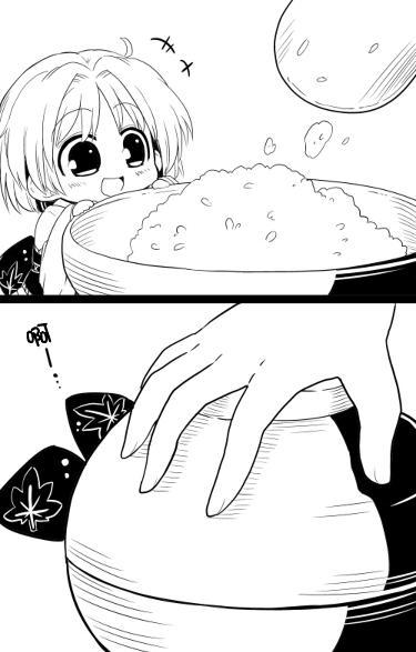 12话10