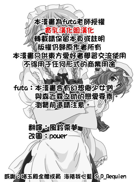 12话22