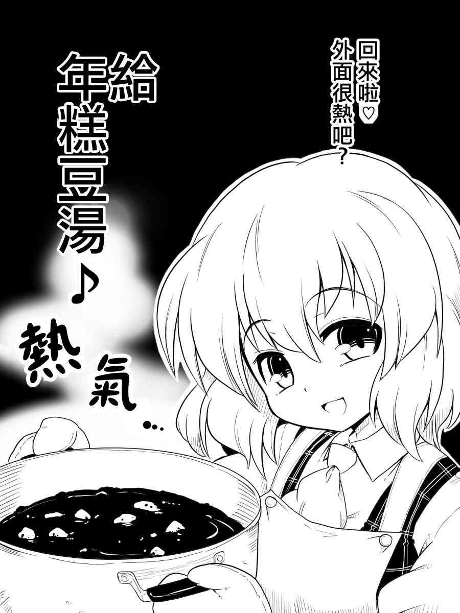 13话0
