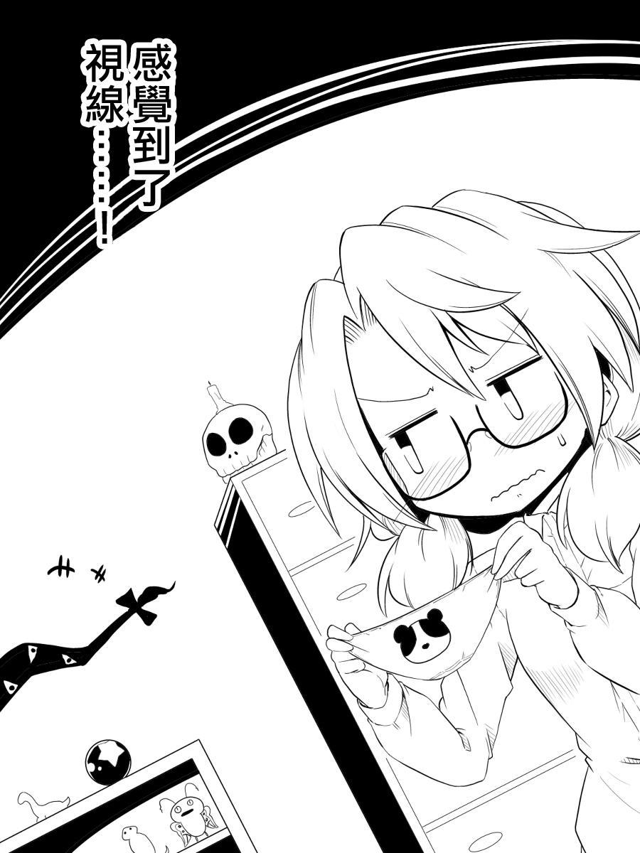 13话11