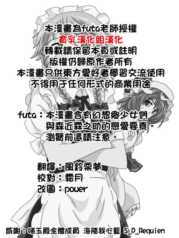 13话12